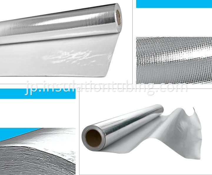 Aluminum Thermal Reflective Cloth